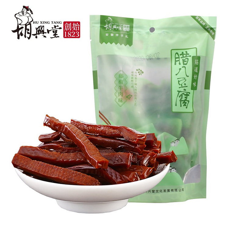 胡兴堂徽州藤椒牛肉味腊八豆腐200g休闲零食豆腐干 200 克