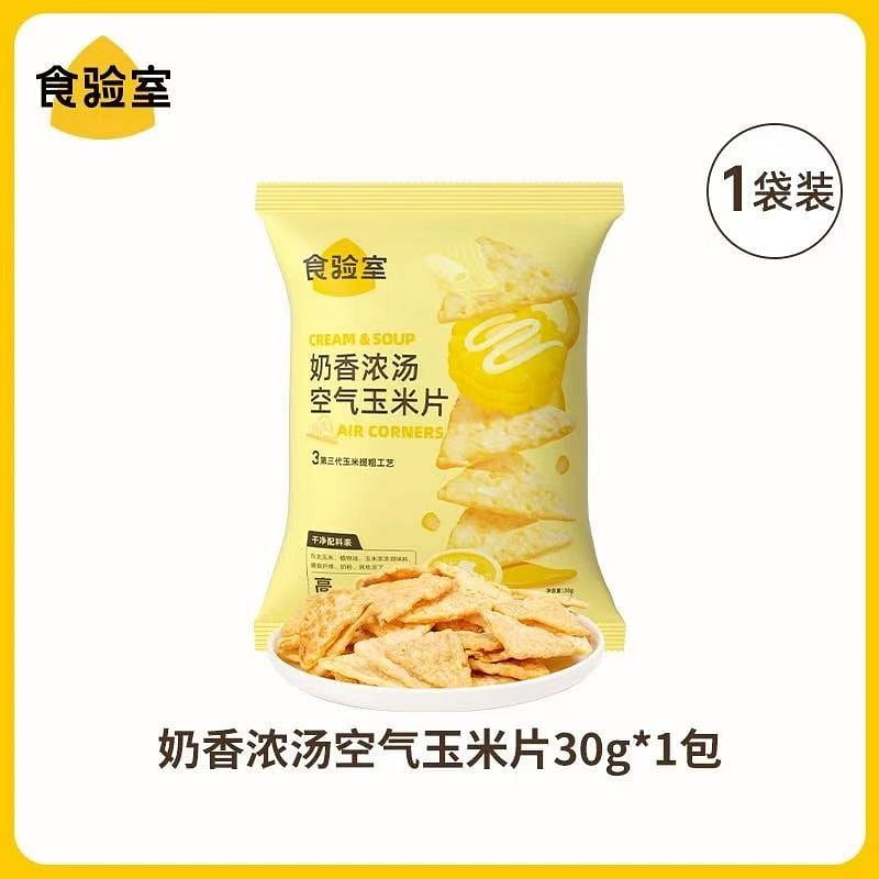 air corn chips 30 g