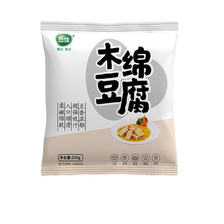 恋佳 木棉豆腐日式关东煮食材素食火锅500g*1袋