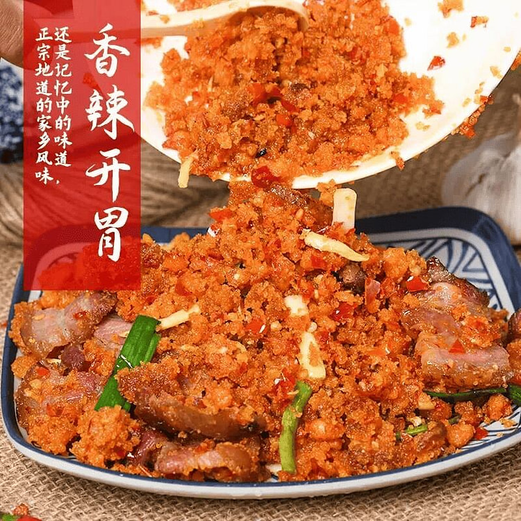 榨广椒湖北特产500g1袋 500 克