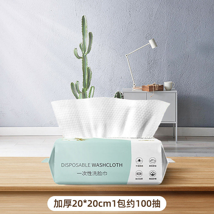 Disposable face towel 100 smoke *1 bag 1 pack