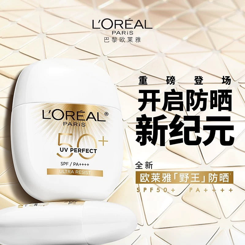 L’Oreal Wild King Sunscreen 80 ml