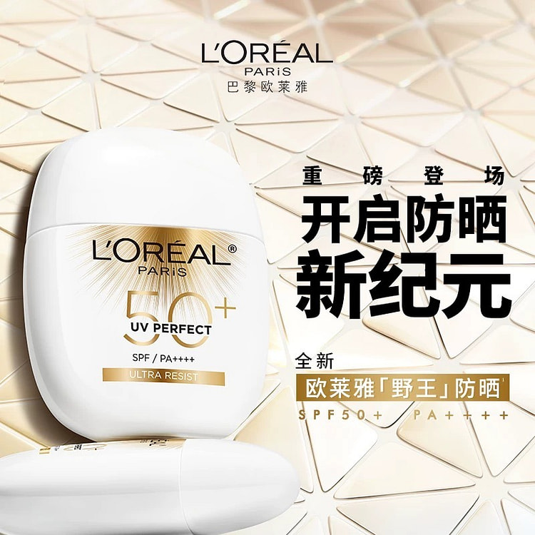 L'Oreal Wild King Sunscreen 80 ml