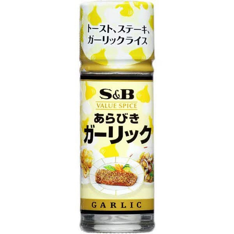 S&B 超值香料粗磨蒜 16g 1 份