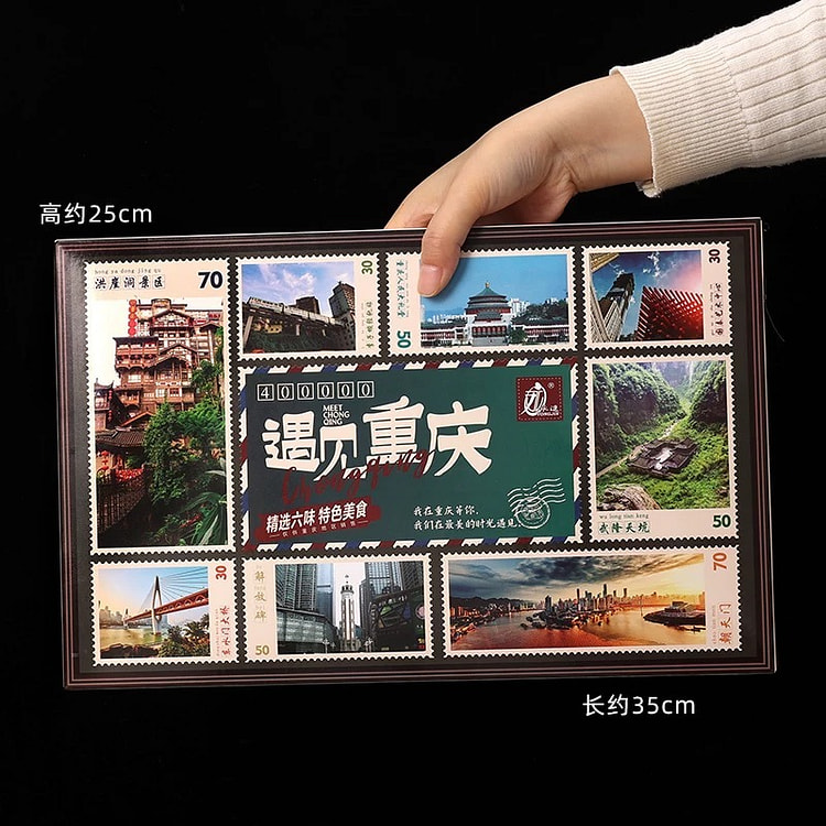 Specialty of Chongqing: Mixed Pastry Gift Box, 458g