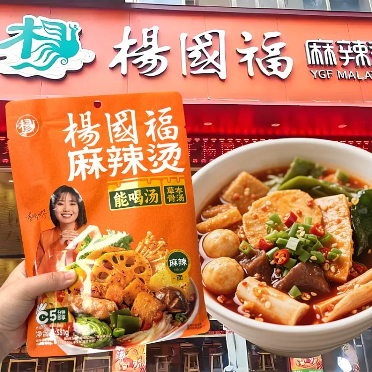 杨国福麻辣烫速食面骨汤方便袋装夜宵331g 331 克