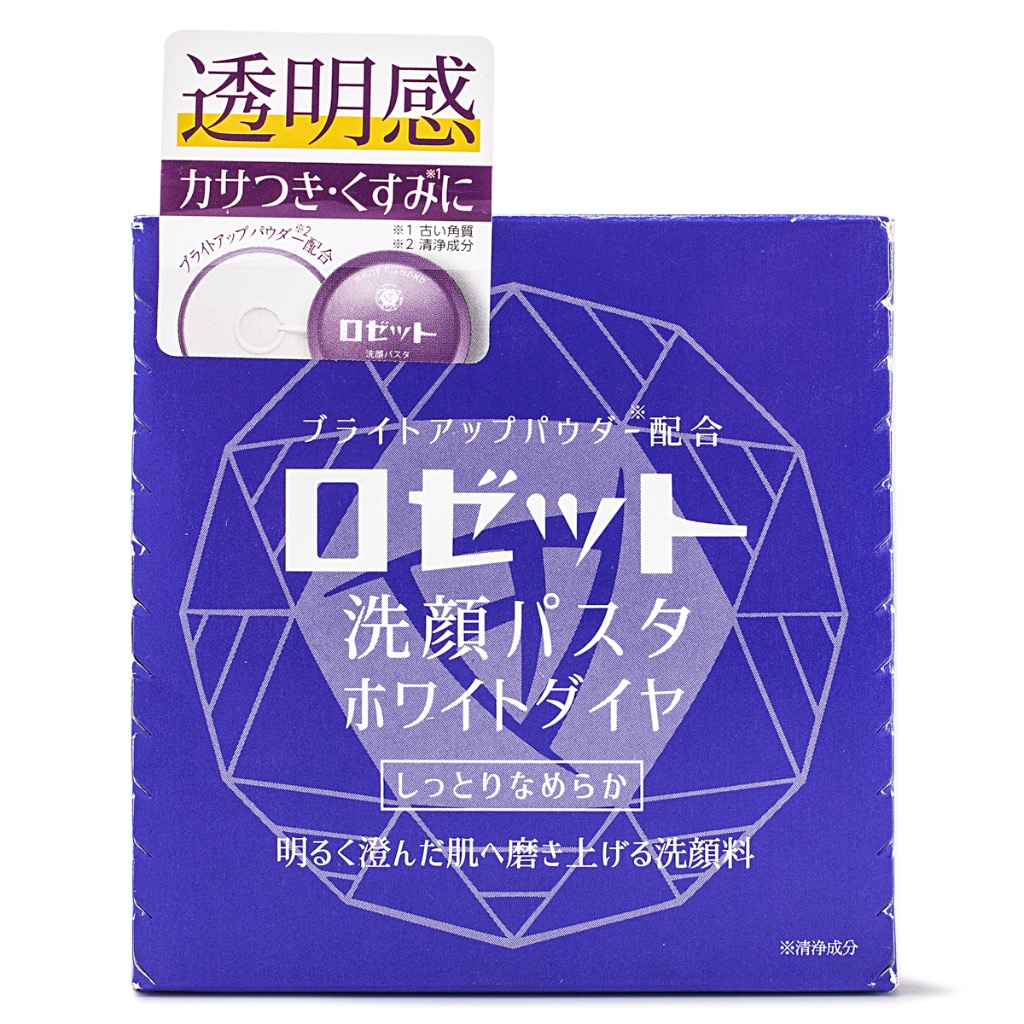 ロゼット洗顔パスタ ホワイトダイヤ - Weee!
