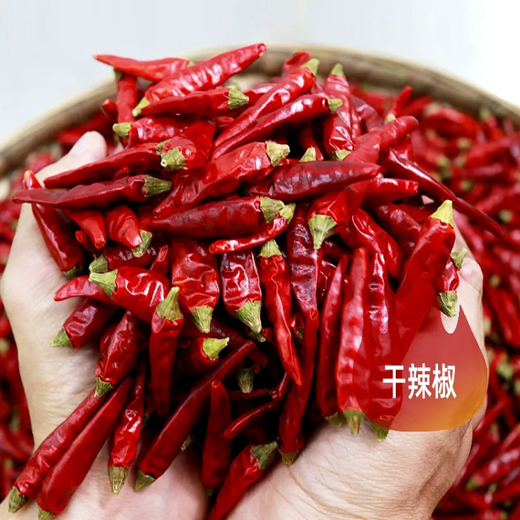 Wang Gang dried chili pepper 150g*1 bag