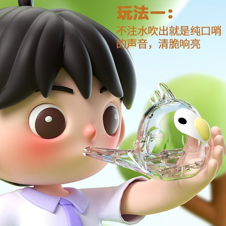 TK爆款水鸟口哨儿童口肌发音训练器小玩具 (min 2)