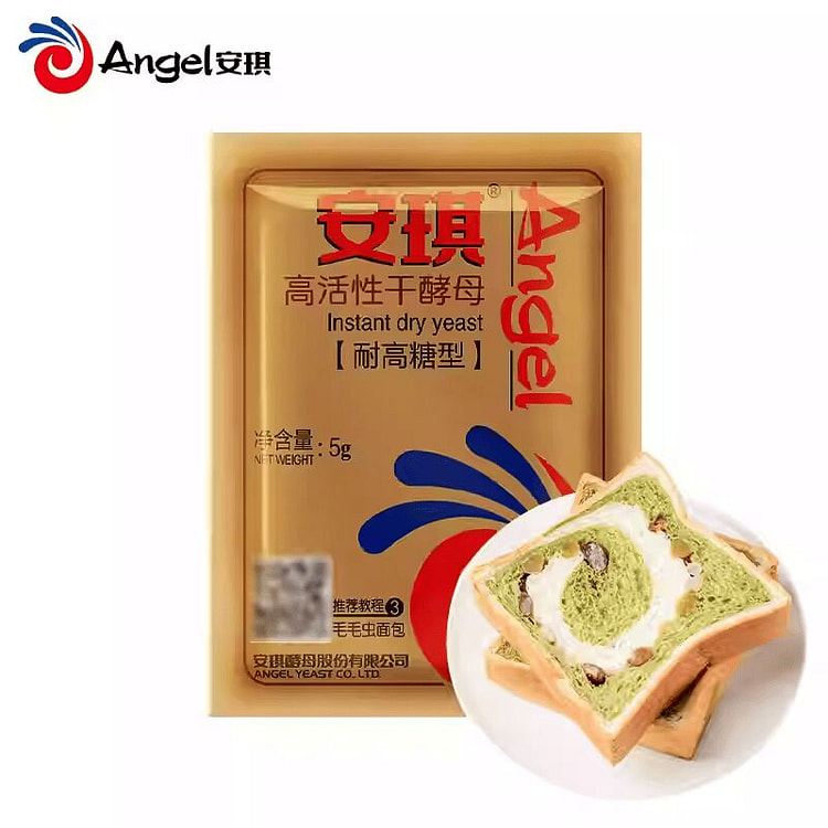 安琪耐高糖型酵母5g*10包 10 包