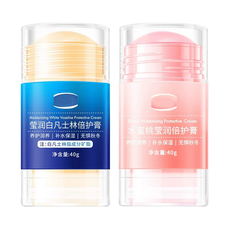 凡士林 脚后跟干裂防裂膏手足皴润养霜80g*2