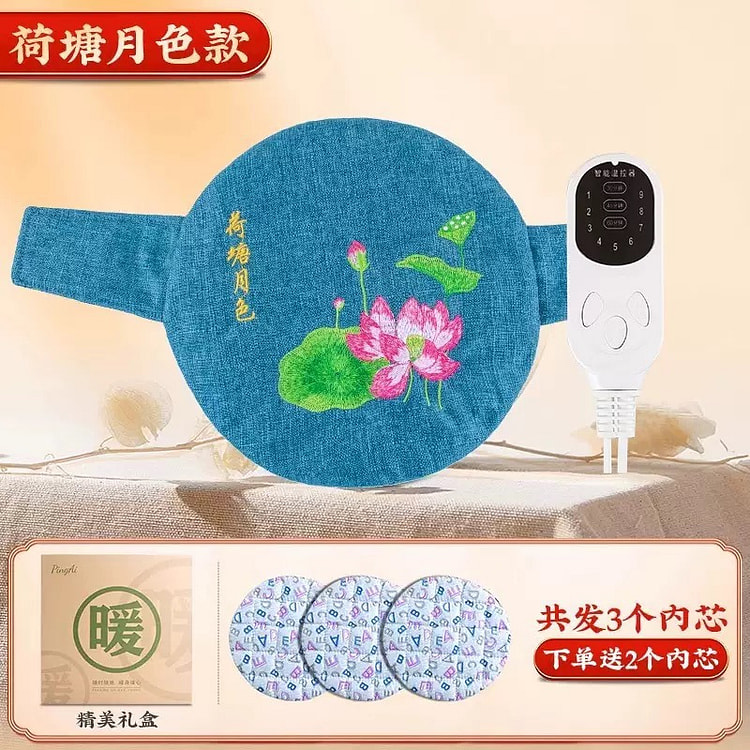 荷塘月色电加热艾草热敷宝