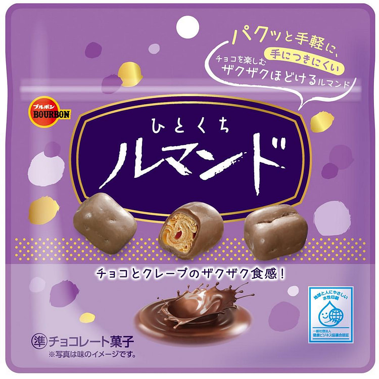 Bourbon Lumonde 千层脆夹心巧克力球