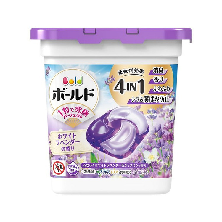 P&G Bold Gel Balls 4D Laundry Detergent 11pcs/