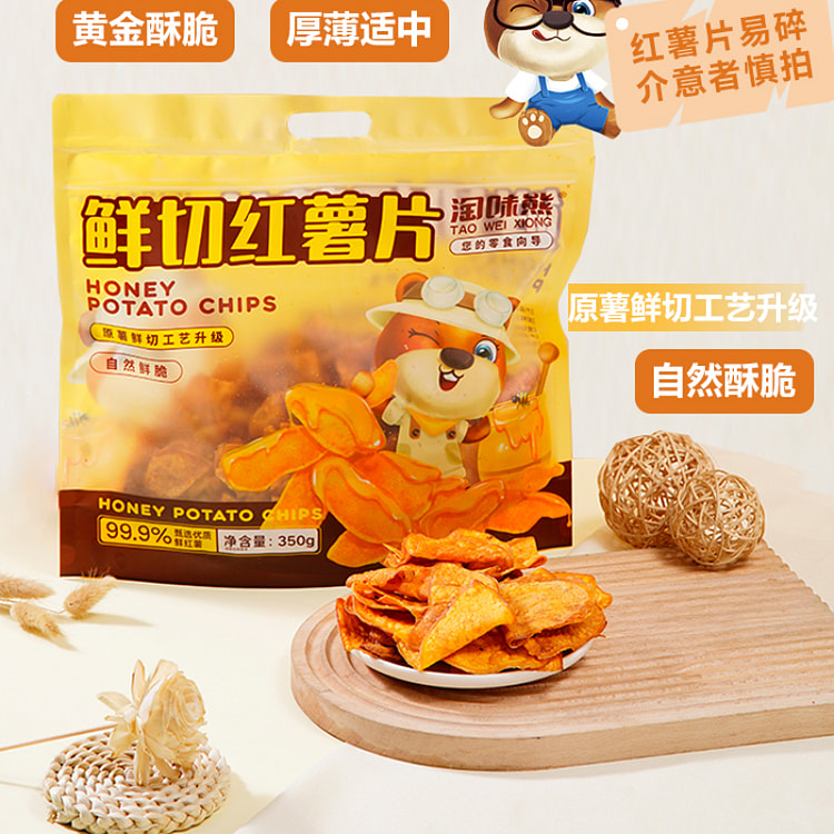 Taowei Bear Fresh Sweet Potato Slices 350g * 1 Bag