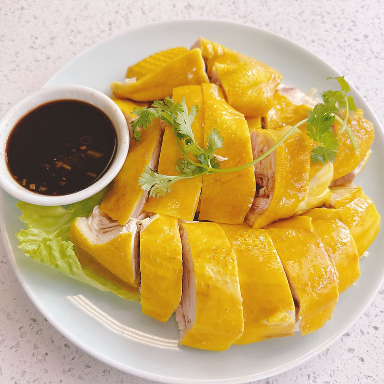 Shanghai Plain Boiled Chicken half 1 pack