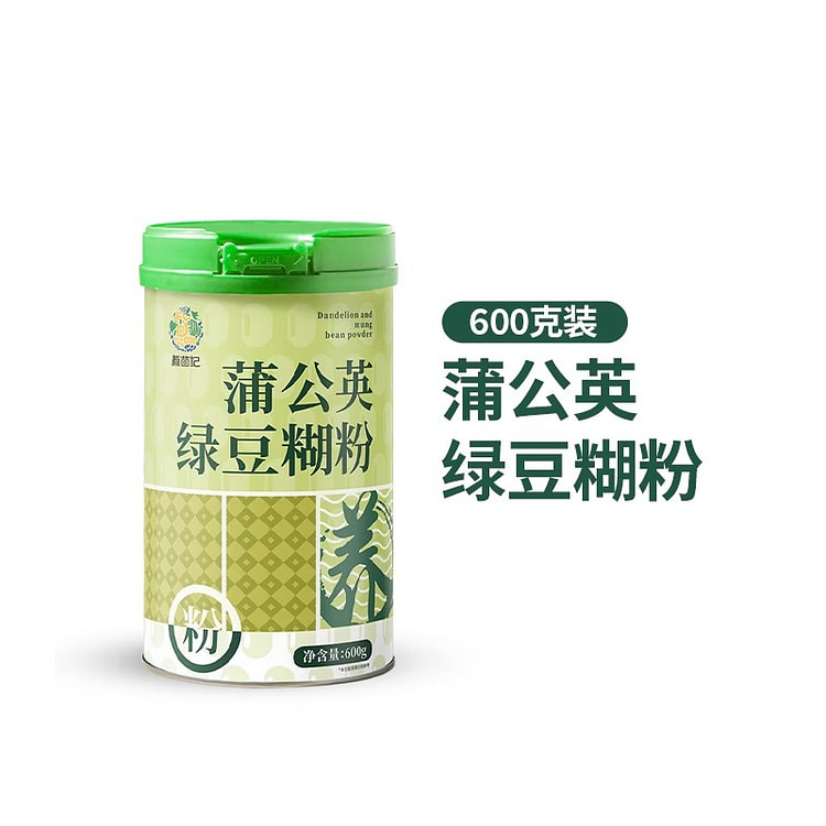 颜茴记蒲公英绿豆糊粉600g*1罐 600 克
