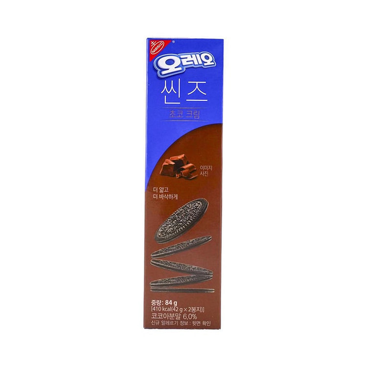 Oreo Thin Sandwich Chocolate Mousse