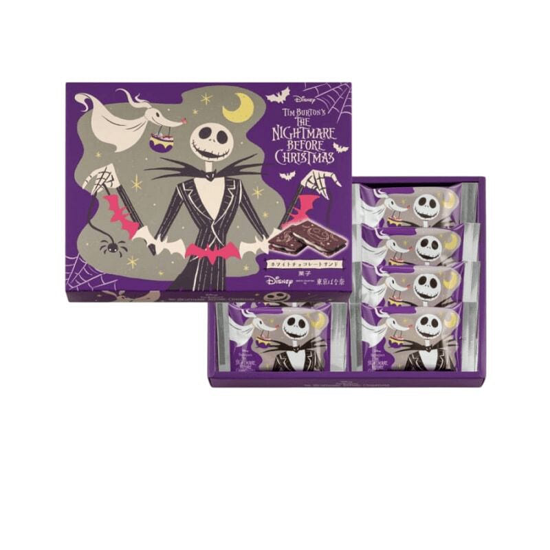 White Chocolate Sandwich Cookies 8pcs 1 box