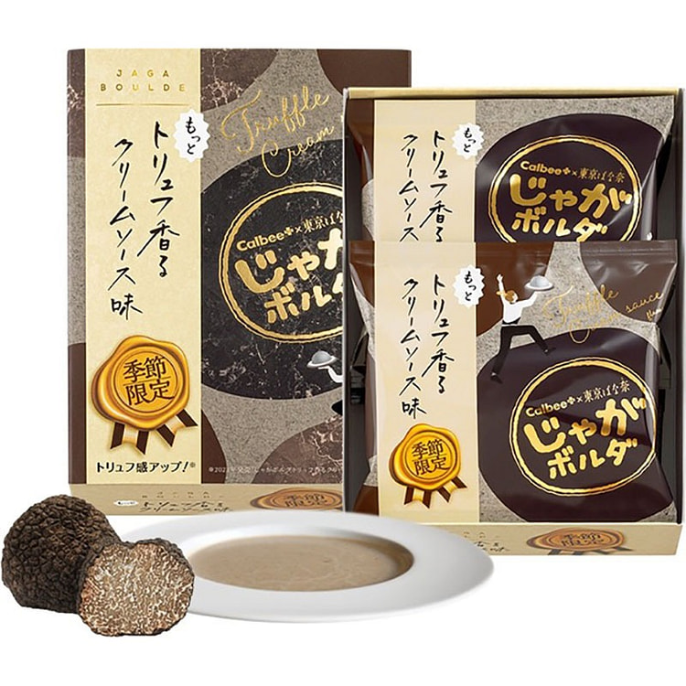 【日本直邮】日本伴手礼首选 TOKYO BANANA东京香蕉蛋糕 Calbee卡乐比联名 黑松露奶油味 4袋入