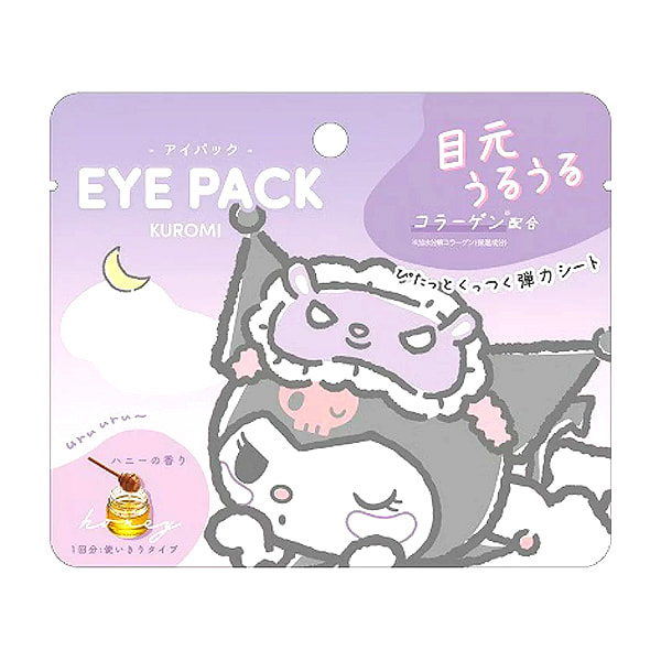 SANRIO 眼膜 Kuromi