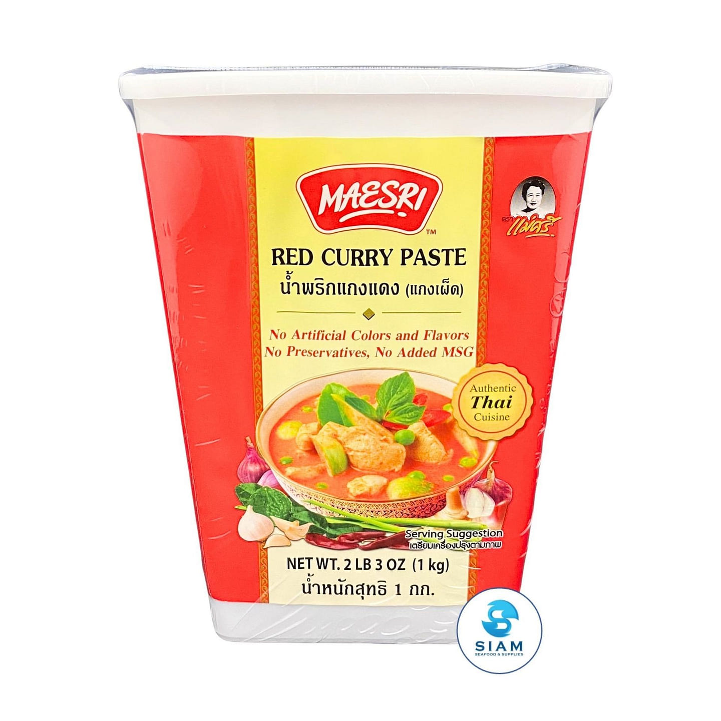 MaeSri Thai Red Curry Paste, Vegetarian 2.2 lb