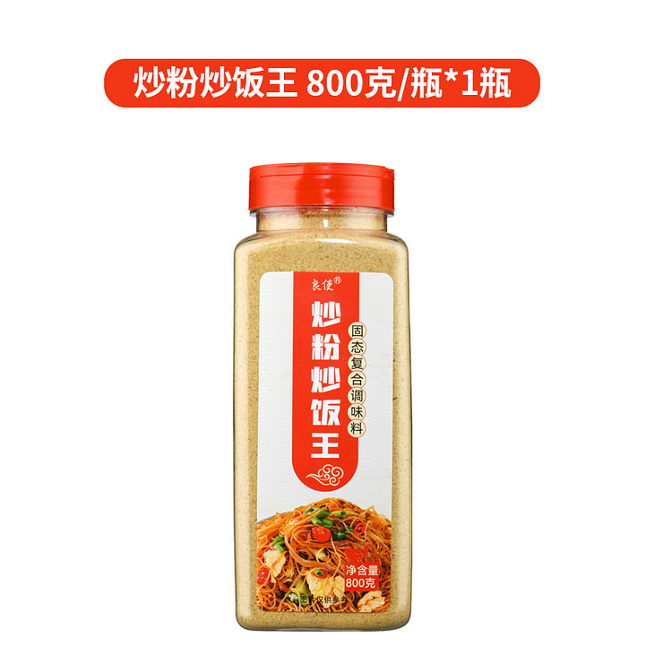 良使炒粉炒饭王调味料800g*1瓶