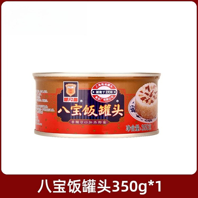 梅林八宝饭罐头350g*1罐 350 克