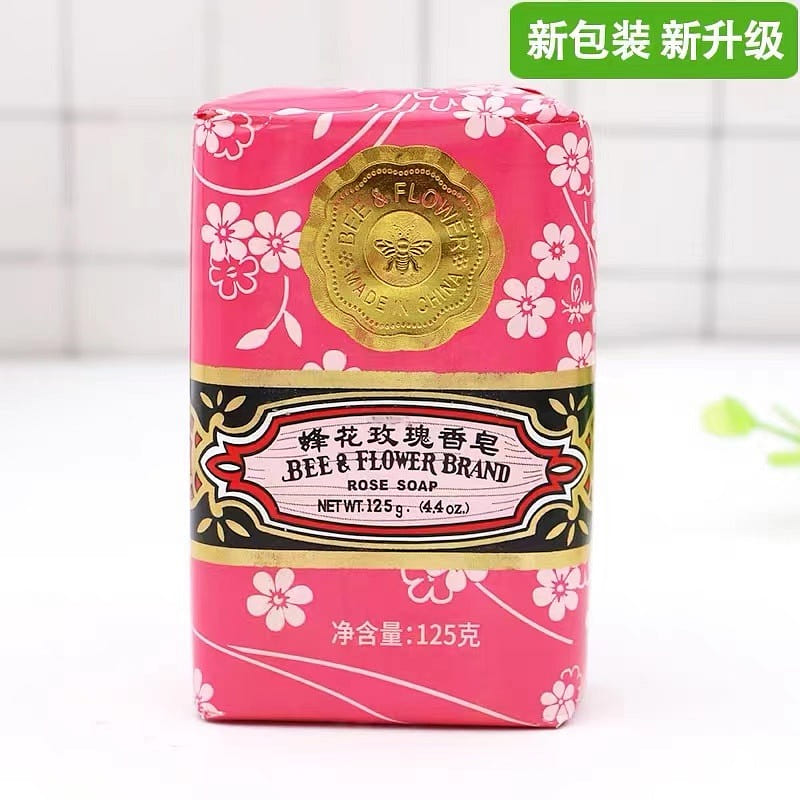 Bee Flower Brand Rose Soap Shanghai Traditional Brand 125g*2pcs 250 g
