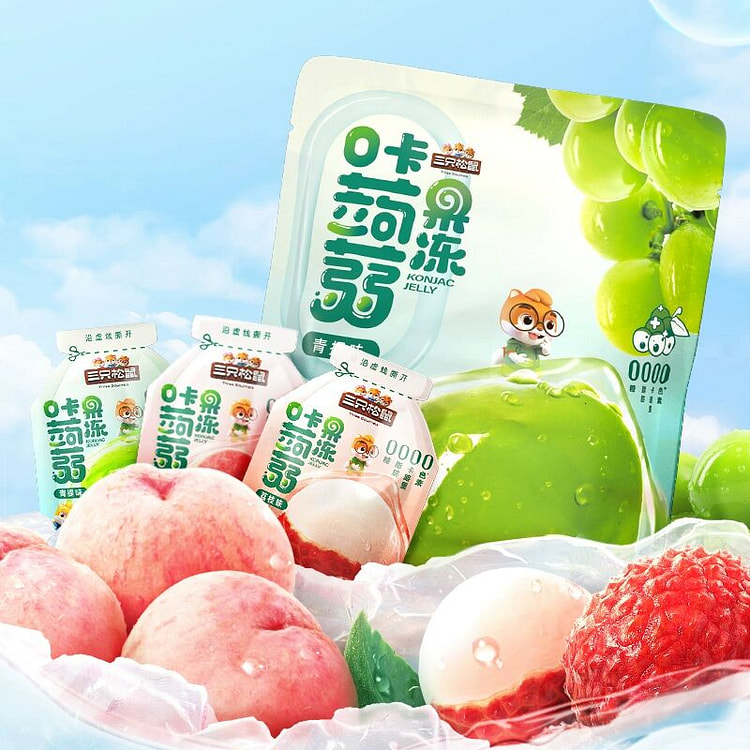三只松鼠蒟蒻果冻/混合味