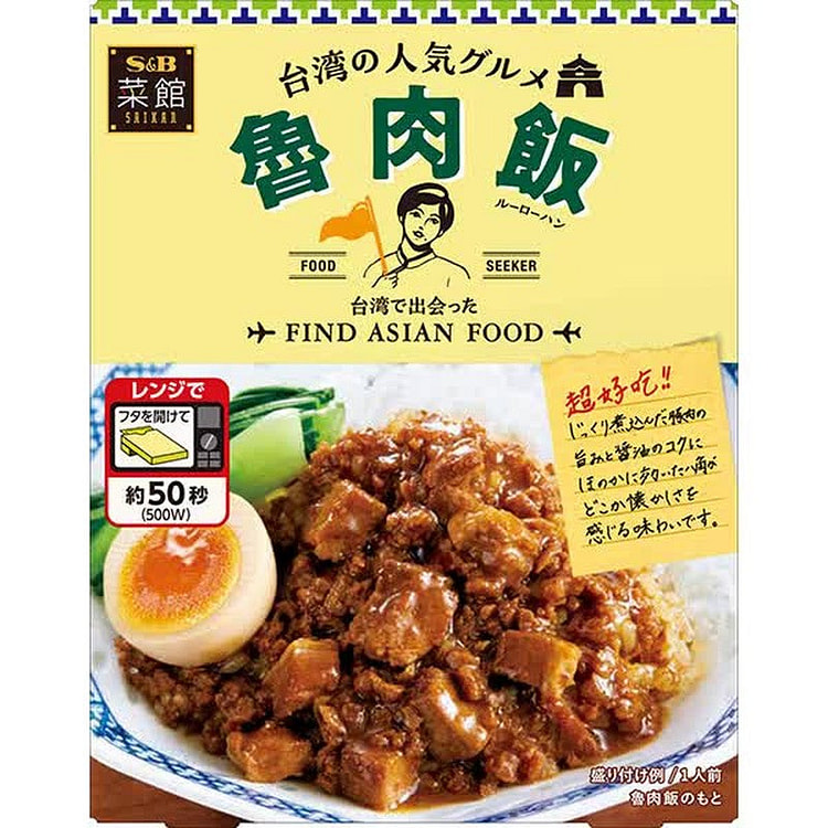 SB Foods 彩官乐饭 110g