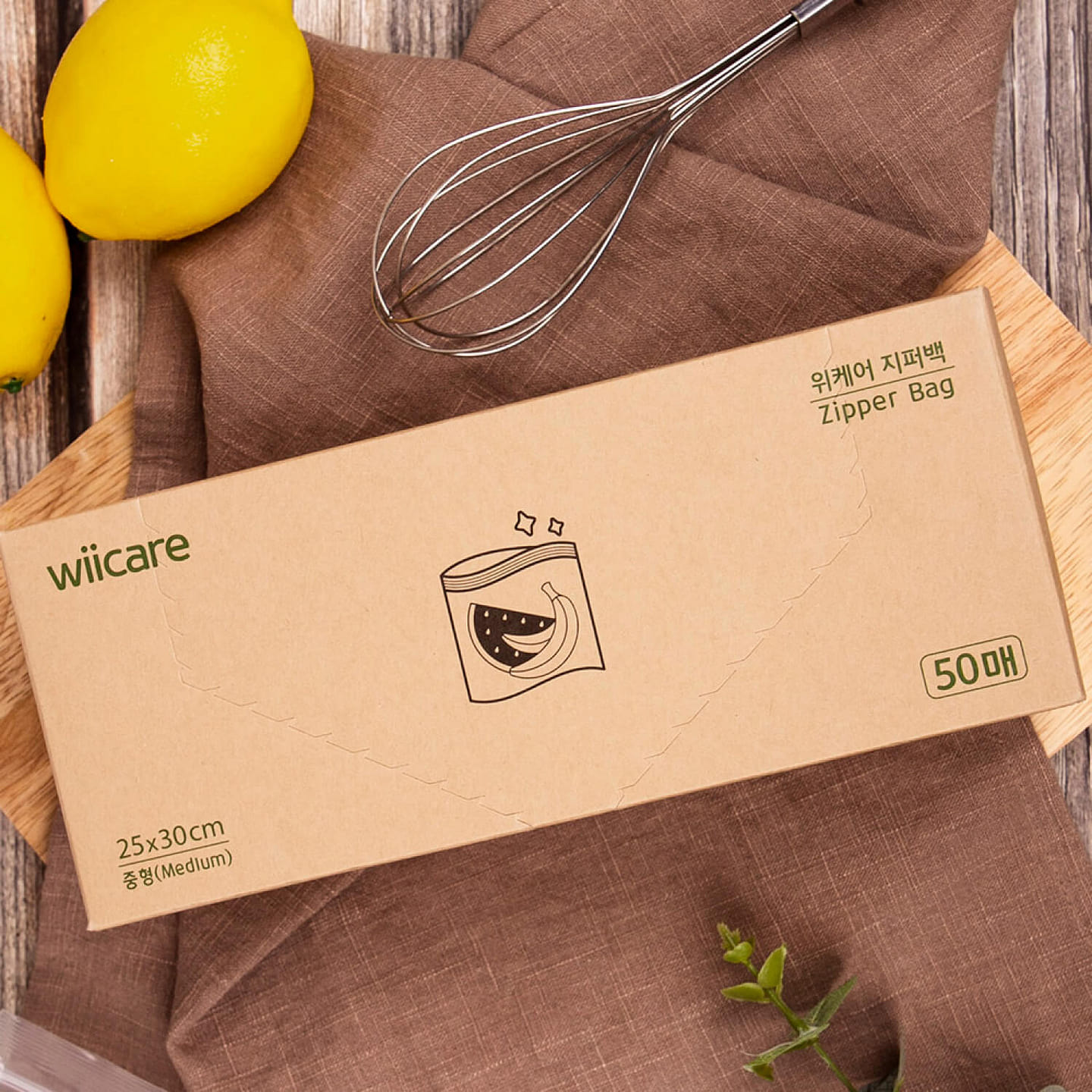 Wiicare Oxo-Biodegradable Zipper Bag 50 Count (Pack of 2) – Medium 100 count