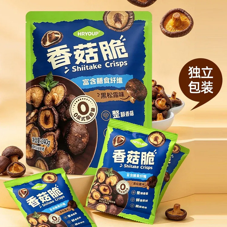 Black truffle flavored mushroom crisp 240g 240 g