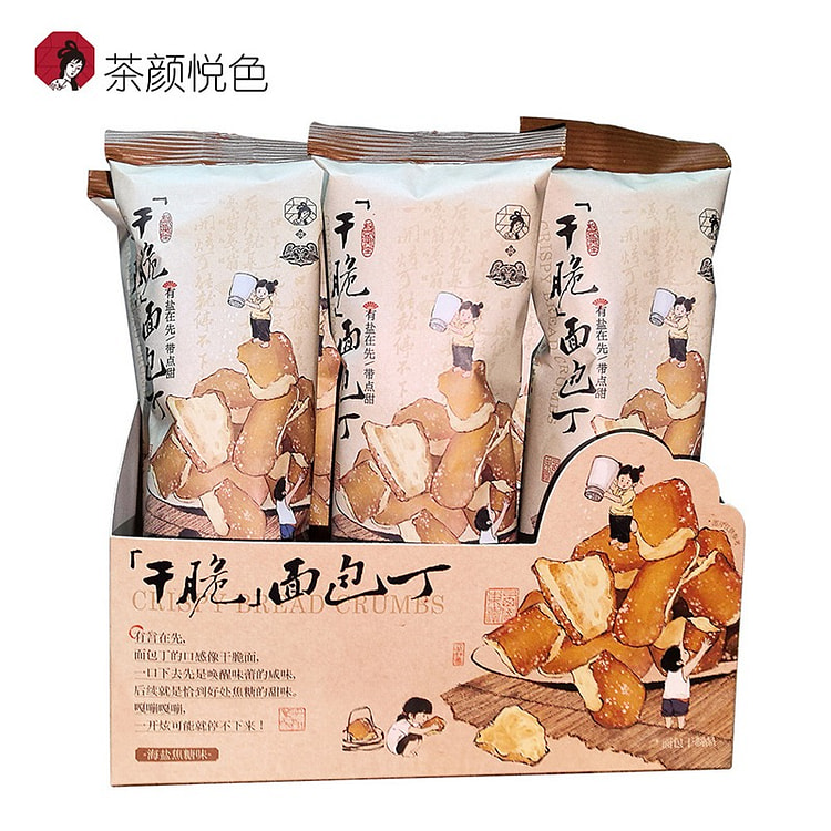 【茶颜悦色】20袋装 干脆面包丁 海盐焦糖味