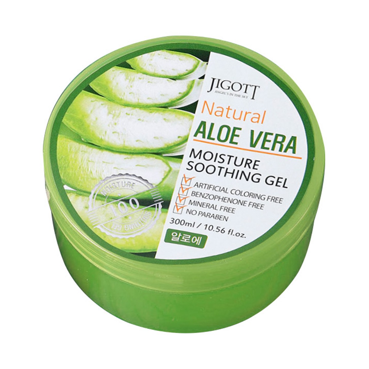 Get Jigott Natural Aloe Vera Moisture Soothing Gel (2pack) Delivered |  Weee! Asian Market