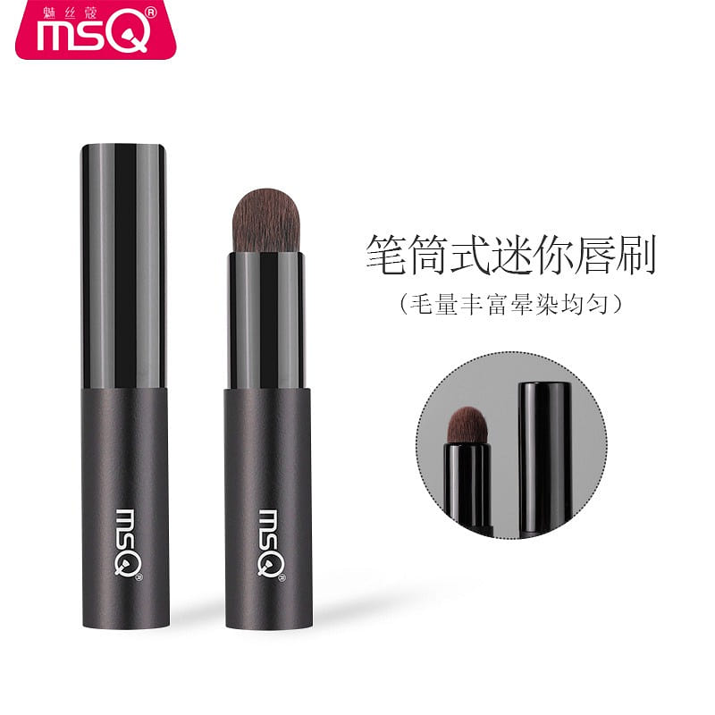 MSQ MINI LIP BRUSH - 1 TRAVEL SIZE 1 개입