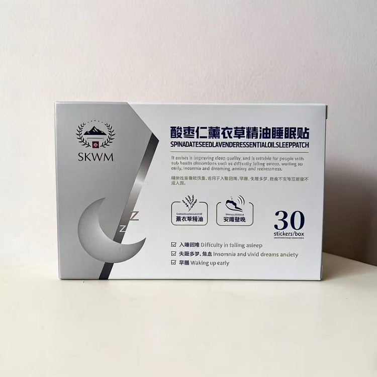 SKWM酸枣仁薰衣草精油睡眠贴 1 盒