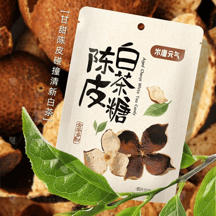 Meekin fresh aged chenpi white tea candy 150g 150 g