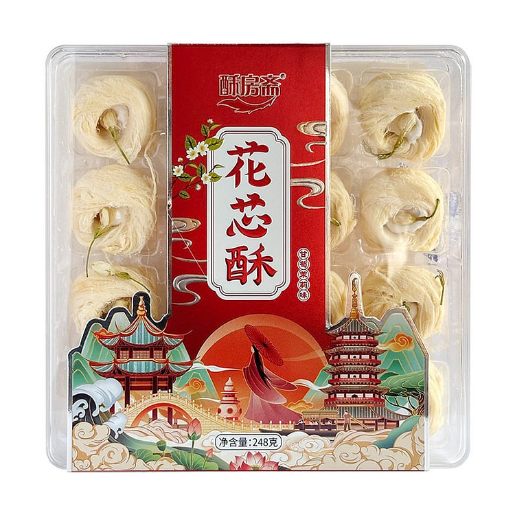 酥房斋手撕古法花心酥甘荀茉莉味*248g手工糕点 248 克