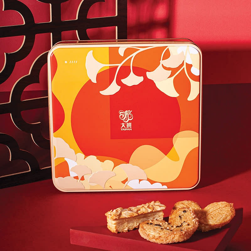 Taipan French butterfly pastry & almond pastry New Year Gift Box 1 each