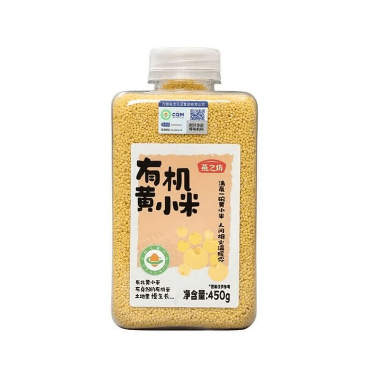 Yanzhifang Organic Yellow Millet 450g 450 g