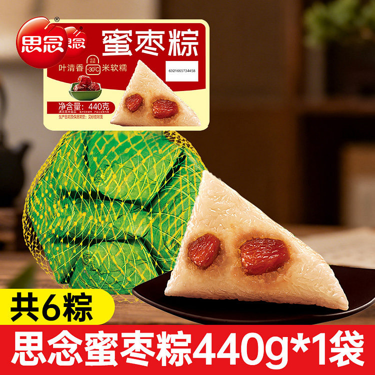 思念蜜枣粽440g*1袋 440 克