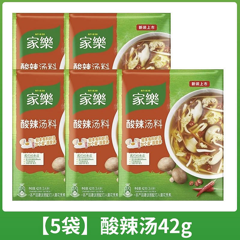 [5 bags] Jiale hot and sour soup 210 g
