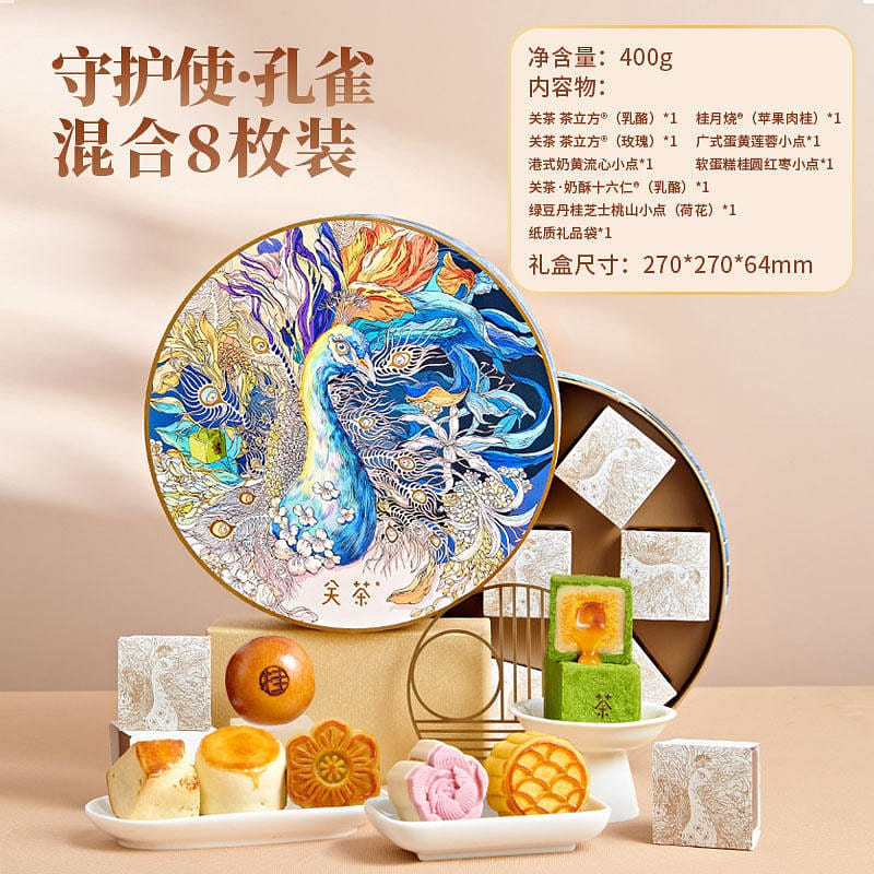 weee product zoom image