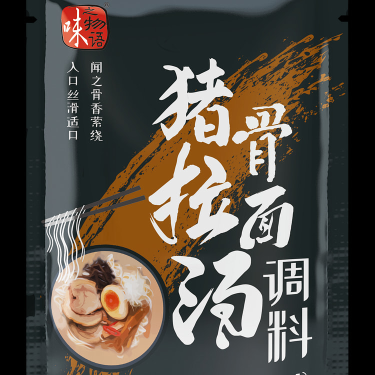 味之物语 猪骨拉面汤调料包