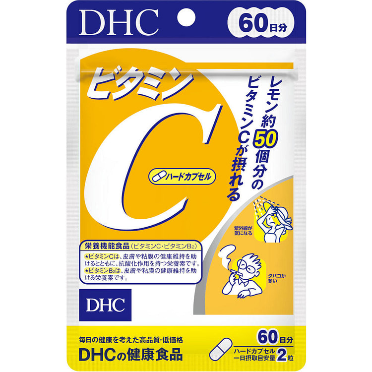 蝶翠诗 维生素C 胶囊 120粒 1 份