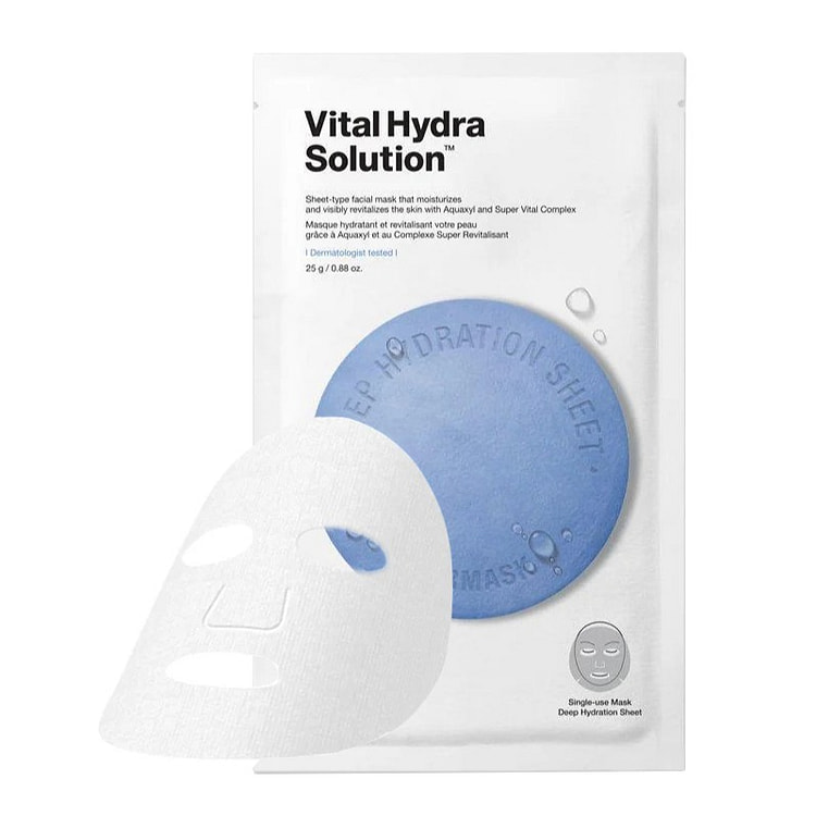 蒂佳婷 蓝药丸水动力活力水润面膜 1片 体验 1 份