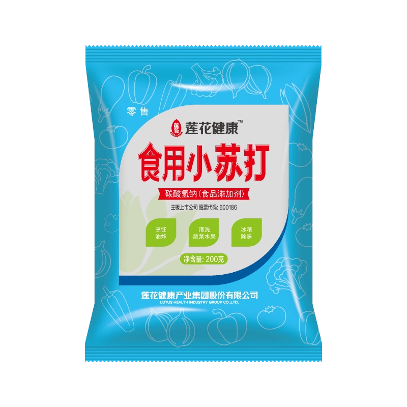 Get Lotus Health Edible Baking Soda Powder 200g * 1 Bag Edible Soda