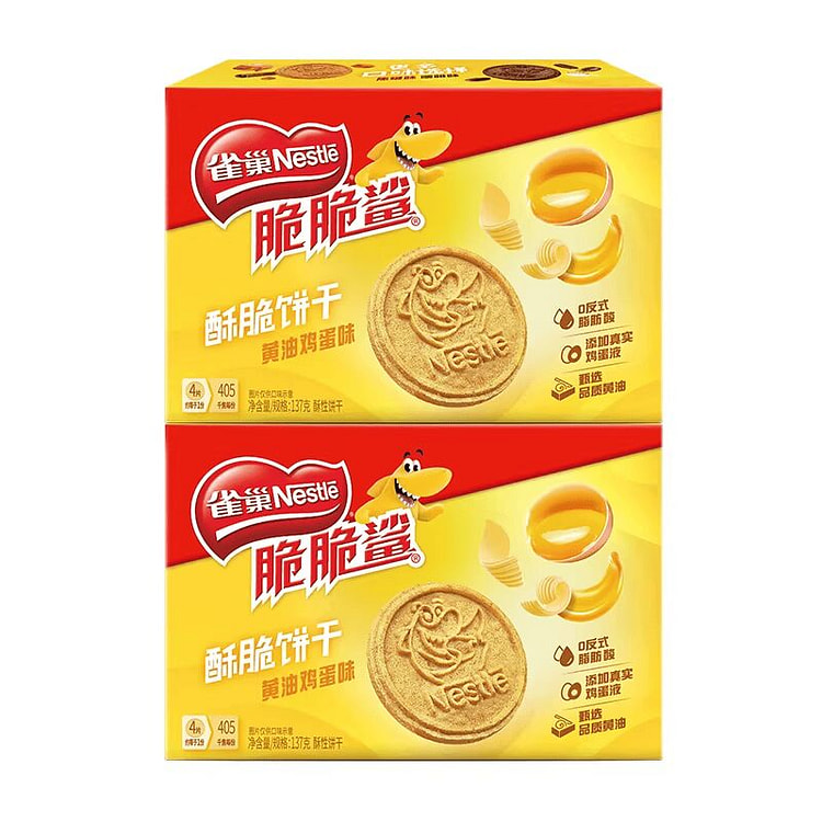 雀巢脆脆鲨黄油鸡蛋味饼干137g*2盒 274 克