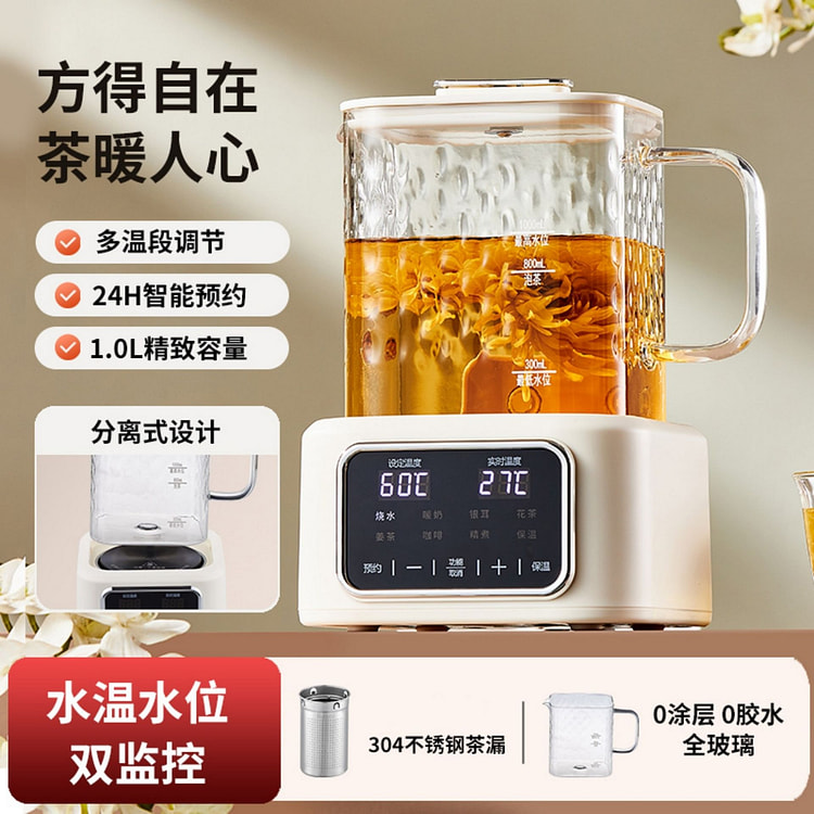 All-glass slow cooker1L 1 count